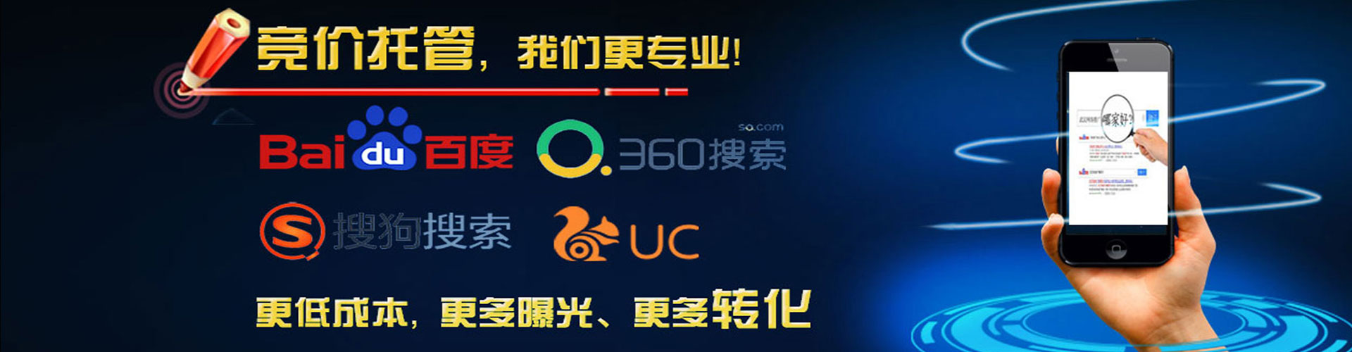 永兴信息流平台