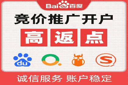 信息流优化师实战：成功提升广告转化率案例解析